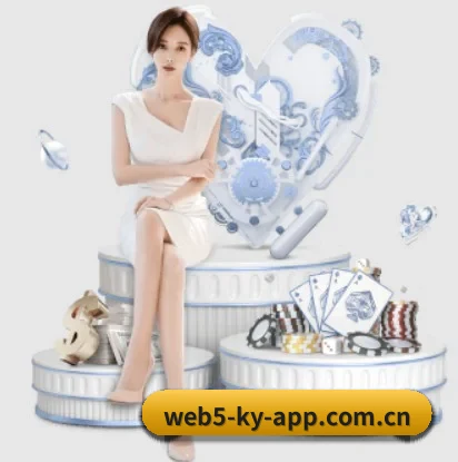 开云app下载中心的故事