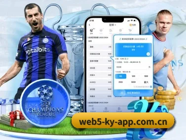 开云app下载中心 APP